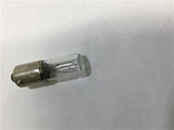 2EKV1 Mini Lamp 120MB