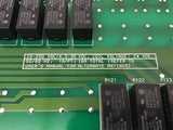 Siemens 505-4916 Relay Output