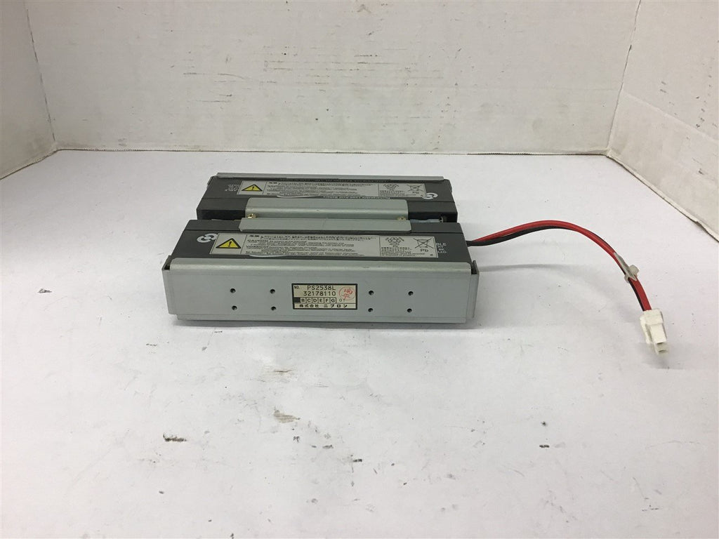 PS2538L Power Supply