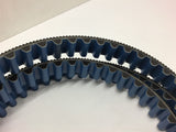 Gates Poly Chain GT Carbon 14MGT-1750-20 Belt