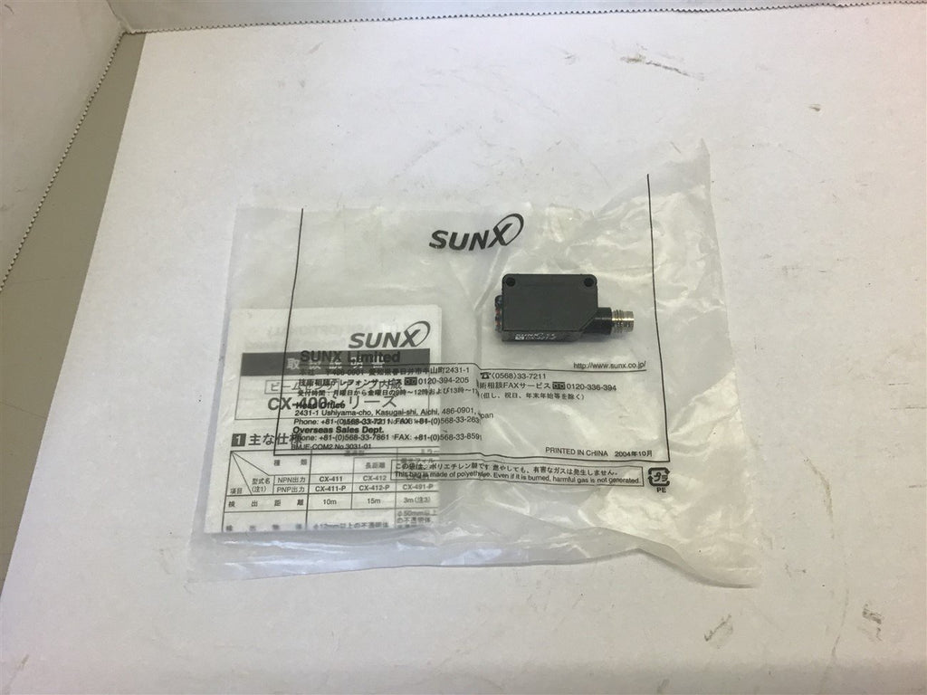 Sunx CX-4721-Z Photoelectric Sensor