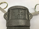 Dixon 200-D Coupling 2" ANDREWS XX3 ID 2.5" OD 2.2"